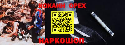 стаф Краснознаменск