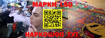 дживик Краснодар