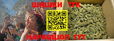 стаф Краснознаменск