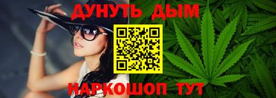 стаф Краснознаменск