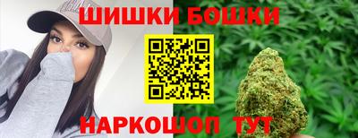 дживик Краснодар