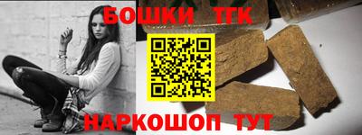 дживик Краснодар