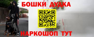 стаф Краснознаменск