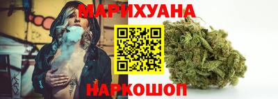 дживик Краснодар