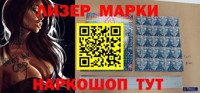 дживик Краснодар