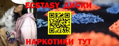 стаф Краснознаменск
