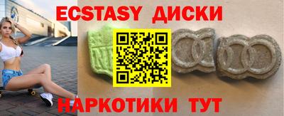 стаф Краснознаменск