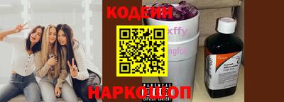 дживик Краснодар
